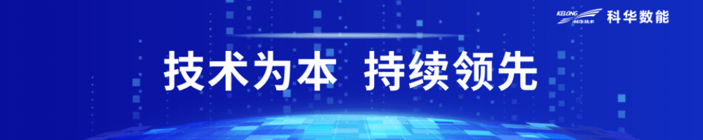 1.217元/Wh！安徽蚌埠300MW/600MWh储能电站EPC招标