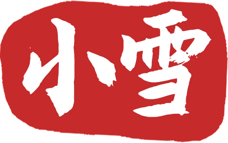 安徽省暖通空调行业招标信息2025.11.19-20