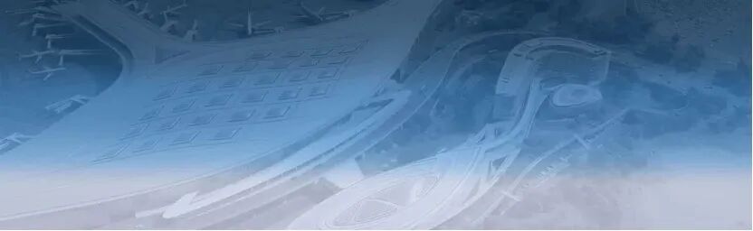 2025年合肥机场航站楼22#商铺经营权转让项目招标公告