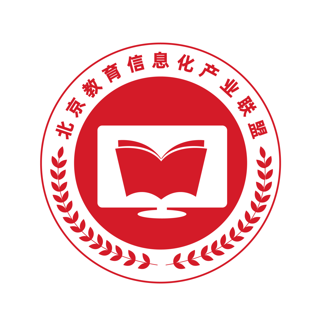 招标中标丨江山市智慧教育7500万元、成都金牛区智慧教育2064万元、天津智慧教育475万元、蚌埠三中智慧校园1582万元……